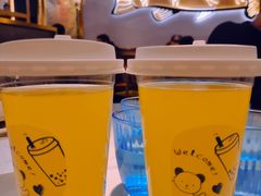 -易生活购物公园