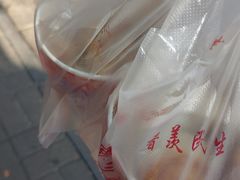 -三镇民生甜食馆(胜利街总店)