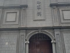 -江南水师学堂遗迹