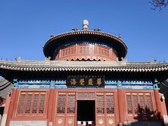 -大钟寺古钟博物馆