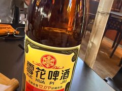 -有奴思烤肉·清真(正宁路店)