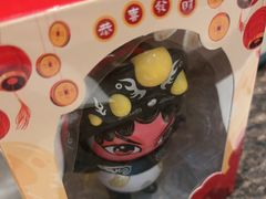 -皇城老妈·大连海鲜火锅(港湾店)