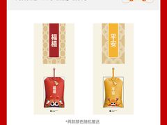 -万达广场(南京江宁店)