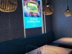 -半天妖烤鱼(印象城店)