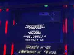 -MOSSO·Liveshow(M3香港广场店)