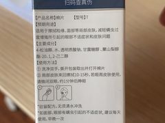 -宁波市眼科医院