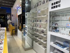 -诺柯视眼镜-蔡司依视路官方工厂店(淞南一店)