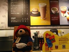 -COSTA COFFEE(上海月星环球港店)