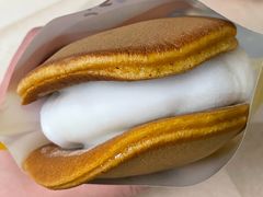豆乳大团子-泽田本家·铜锣烧(TX淮海店)