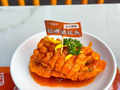 -苏晓玥·江南小吃(海上世界店)