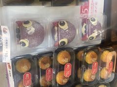 零售区-85度C(青岛燕儿岛店)