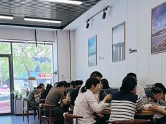 -艺味深尝(云锦路店)