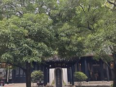 -白鹿洞书院