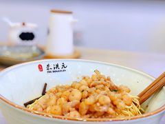 -朱洪元苏式面馆(绿宝广场店)