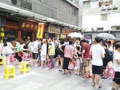 -荔林食店(西华路店)