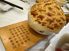 -新兴家喻酒家·羊城名宴(昌岗店)