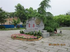 -桂林灵渠景区