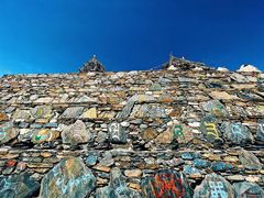 -折多山