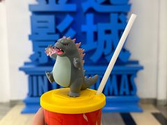 -英皇电影城(英皇集团中心IMAX店)