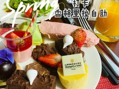 -韵咖啡自助餐厅(天津香格里拉店)