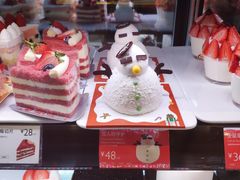 -巴黎贝甜(大宁国际商业广场店)