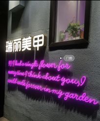 点击看大图 -瑞丽美甲