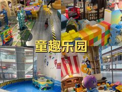 -天津梅江印象城