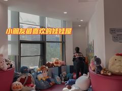 -龙格亲子游泳俱乐部(泊富中心)