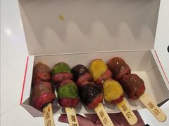 -喜识·冰糖葫芦·炒酸奶(保定钟楼店)