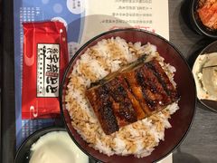 鳗鱼丼-名代宇奈备长炭烧鳗鱼居酒屋