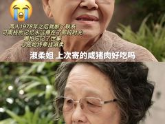 -万象影城(杭州万象城IMAX激光店)