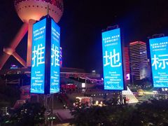 -汤姆熊欢乐世界·史莱姆怪兽(正大店)