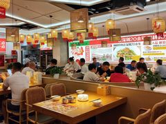 -十二点·辣椒炒肉(南山店)