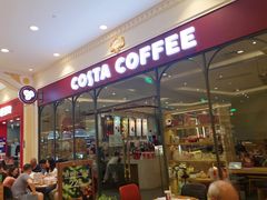 门面-COSTA COFFEE(上海月星环球港店)
