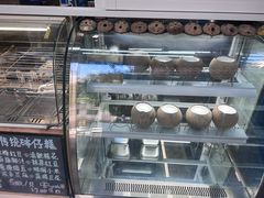 -椰爺爺·椰子冻砵仔糕