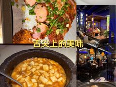 -绿茶餐厅(东莞翔龙天地店)