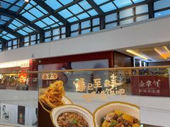 -太原茂业天地购物中心