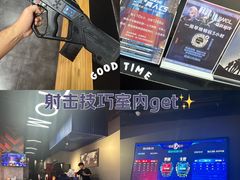 -镭战前线·真人CS·团建·亲子·生日派对(南山来福士店)