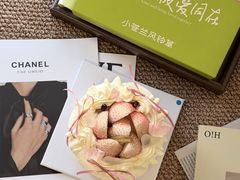 -小苍兰风铃草蛋糕甜品(沈阳店)