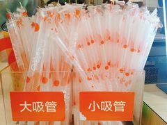 -CoCo都可(北新桥店)