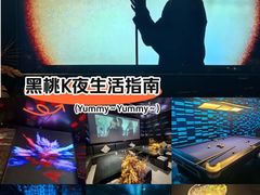 -黑桃K生日订制KTV
