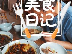 -双塔老饭店