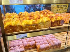 奶黄芋泥双响爆-TOUCH泰奇(奉贤宝龙城市广场店)