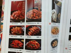 菜单-聚味瞿记·龙虾堂(坡子街店)