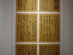 -良友书坊(安徽路店)