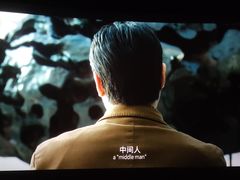 -中影佰纳国际影城DMAX(花都广百广场店)