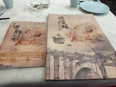 -渔娘渔家丹东海鲜(东直门店)