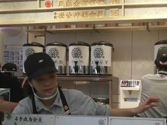 -眷茶(赛格国际购物中心店)
