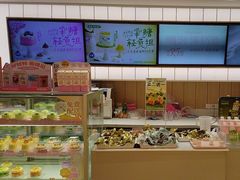 -甜星Star·生日蛋糕(百盛店)