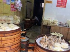 -清泉阁包子饺子·刀削面(五一店)